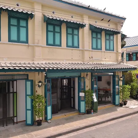 Neighbor Phuthon Bed & Breakfast